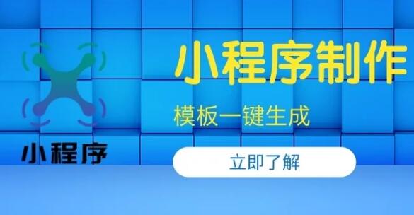 2025年淮北小企业网站建设方案选择指南 淮北网站制作公司的选择问题