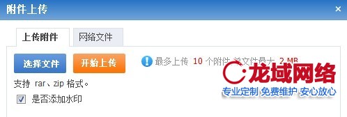 淮北企业官网